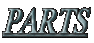 ＮＥＷ　ＰＡＲＴＳのコーナー